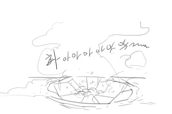 넷캔